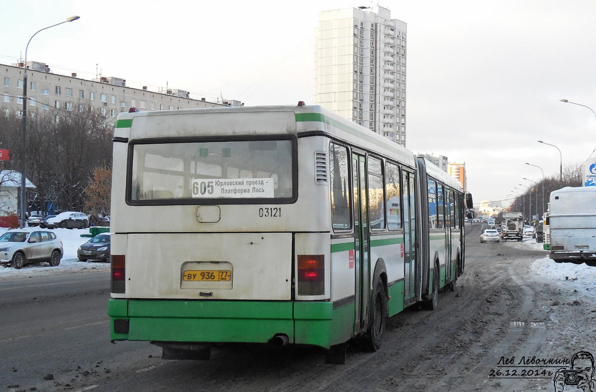 Moscow, Ikarus 435.17 # 03121