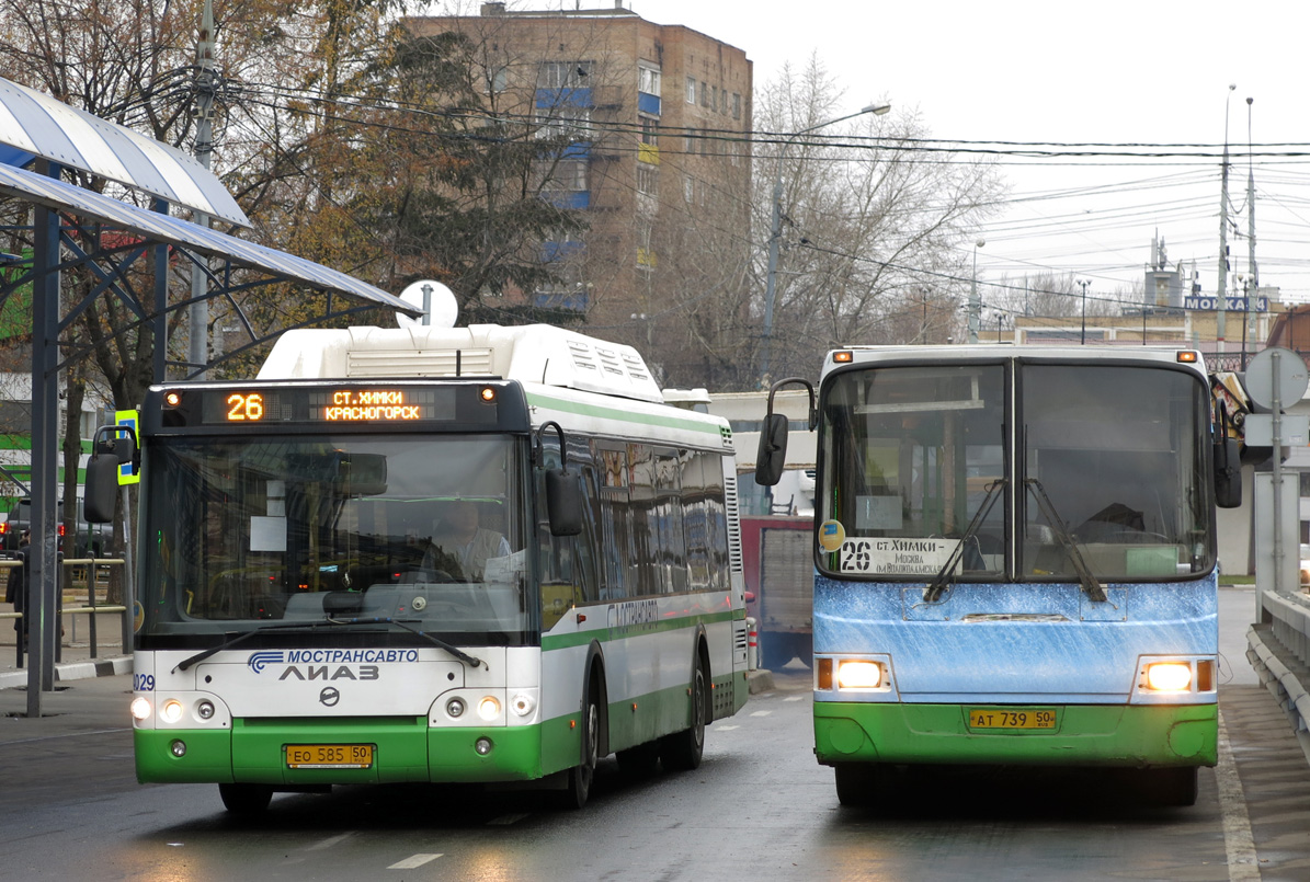 Автобус 739 некрасовка. 739 Автобус. 739 В маршрут. 739 Автобус 6й Жулебино. Автобус 739 в Дзержинск Садовод?.