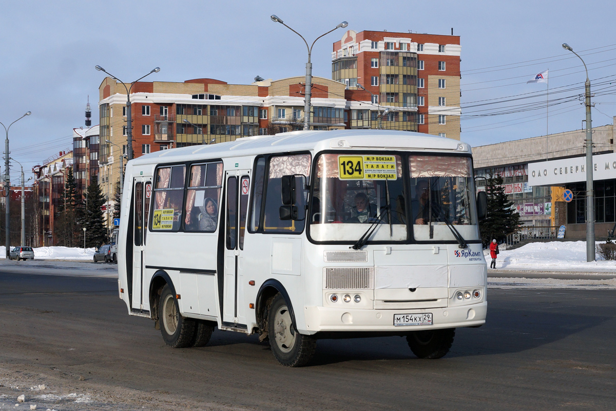 Автобус 134 архангельск талаги