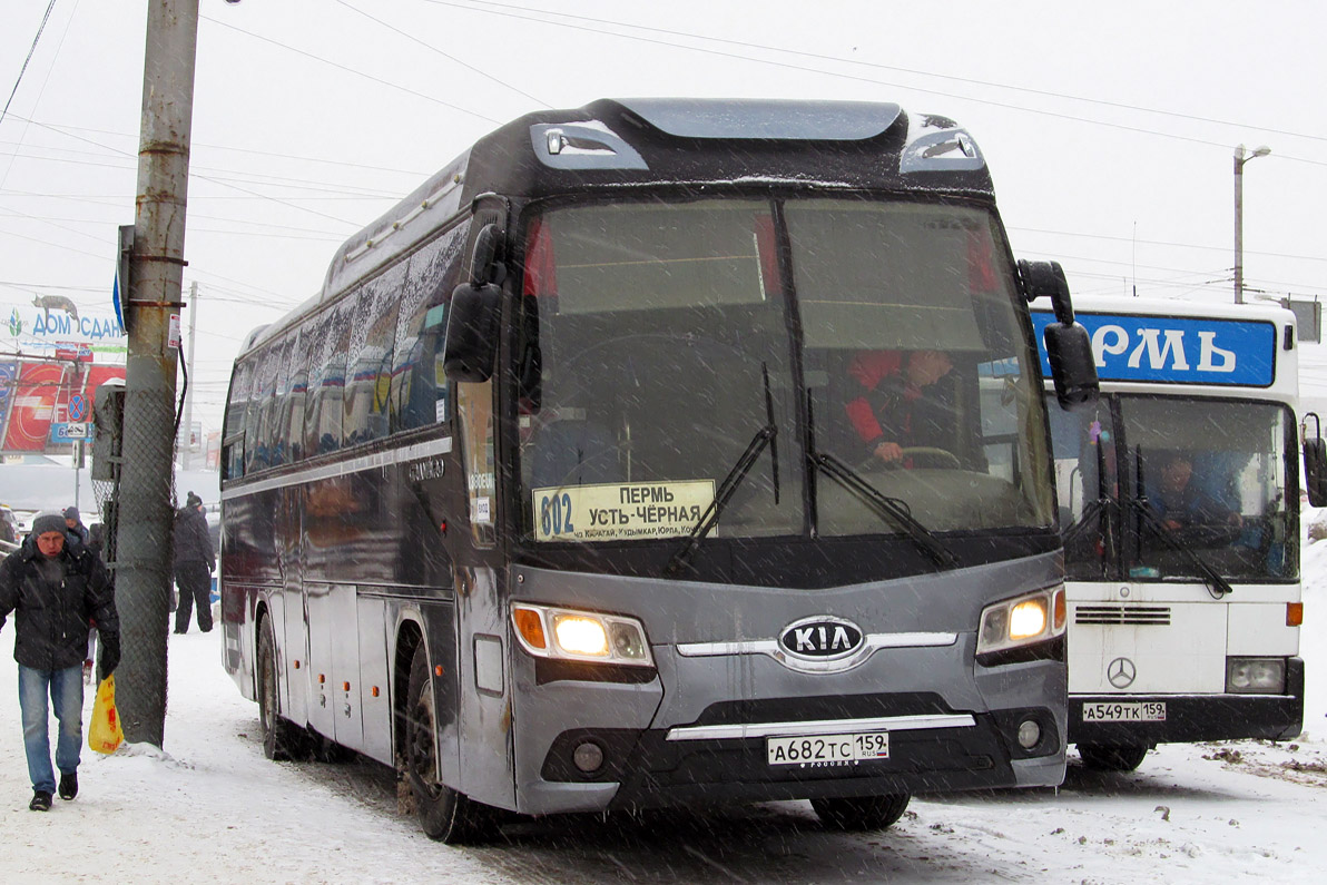 Автобус ижевск пермь. Автобус Пермь Ижевск. Автобус Усть черная Пермь. Усть черная Гайны автобус. Автобусы междугородние Пермь.