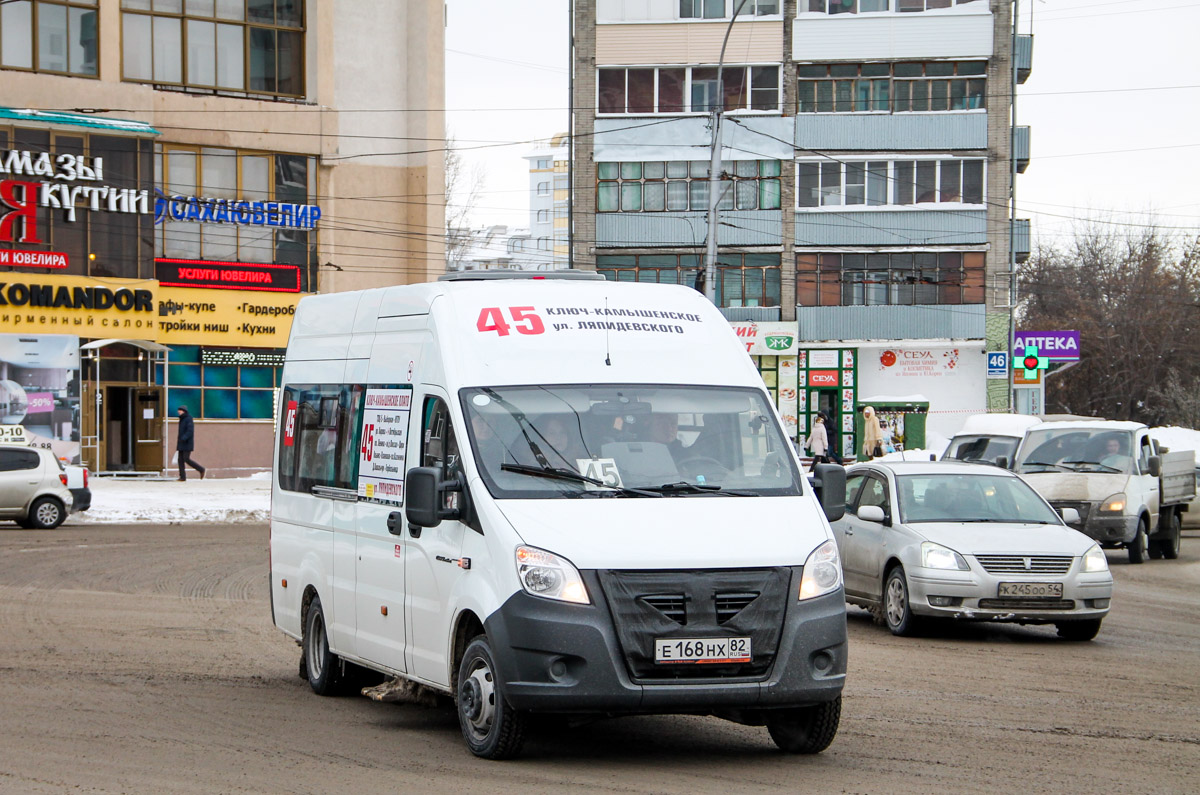 Novosibirsk region, GAZ-A65R33 Next # Е 168 НХ 82