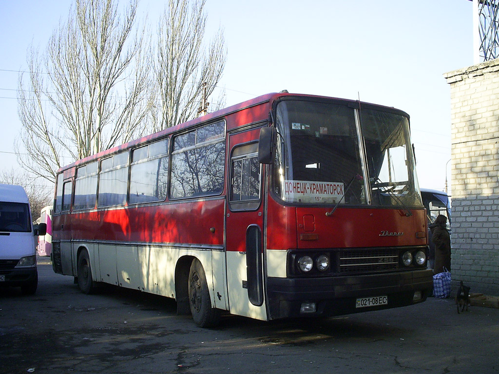 Купить Авто Красноармейск Донецкая Область