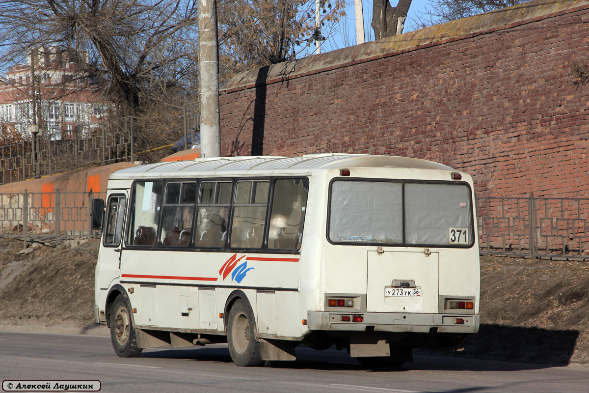 371 маршрутка нижний. ПАЗ 4234-05 Воронеж. Автобус 371 Воронеж. Автобус 371 Воронеж Орлово. 371 Маршрут Воронеж.