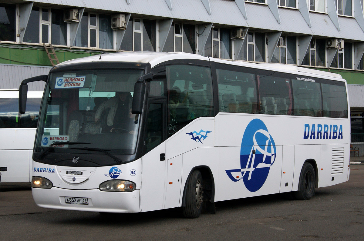 Автобусы иваново москва