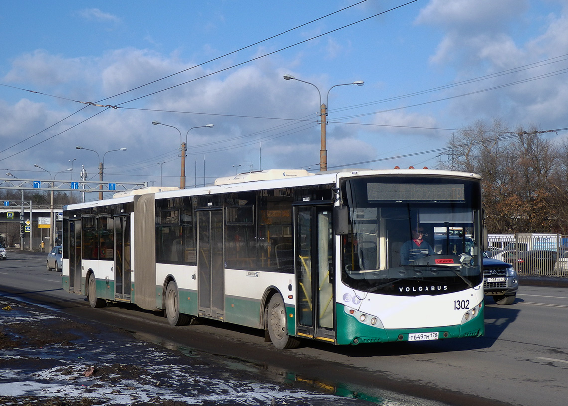 Saint Petersburg, Volgabus-6271.00 # 1302