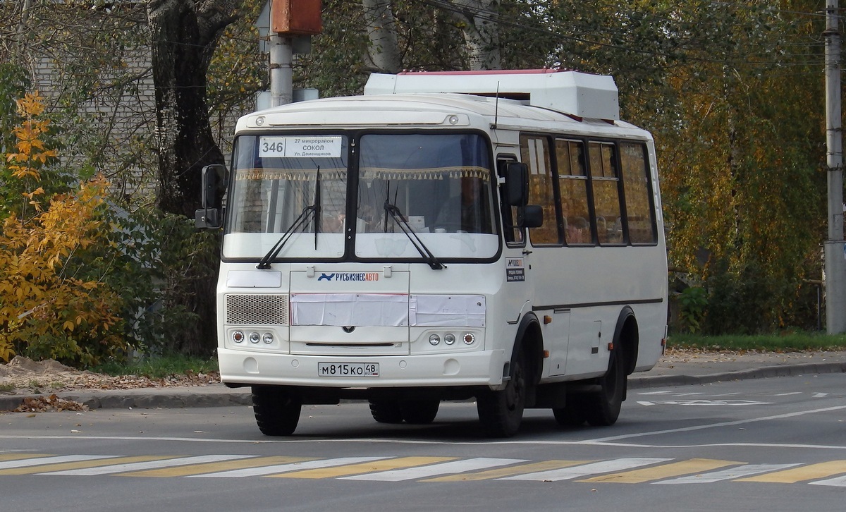 Маршрут 346 автобуса липецк. ПАЗ Липецкий маршрут 346. Пазик 346 Липецк. ПАЗ Липецк. ПАЗ Липецк 6.