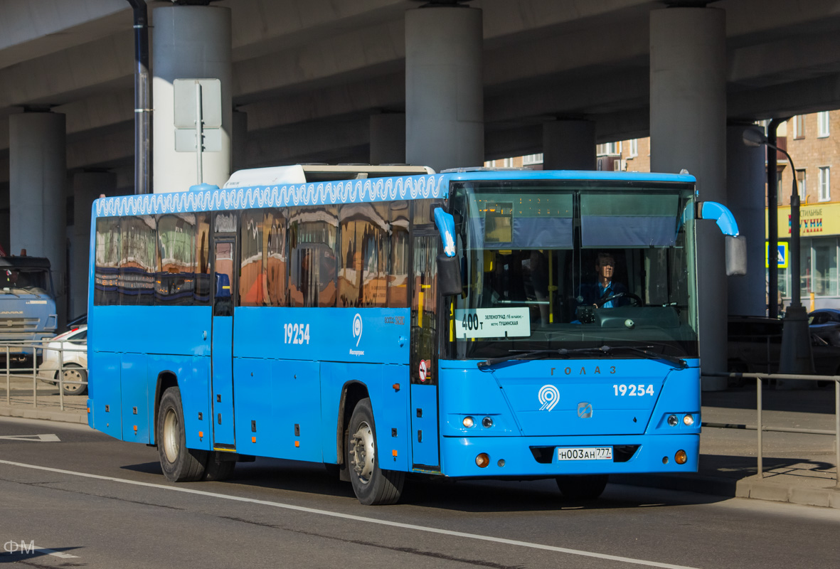 Голаз автобус. ГОЛАЗ-525110 Вояж. ГОЛАЗ-525110-10 Вояж. ГОЛАЗ 525110. ГОЛАЗ ЛИАЗ -5251 Вояж.