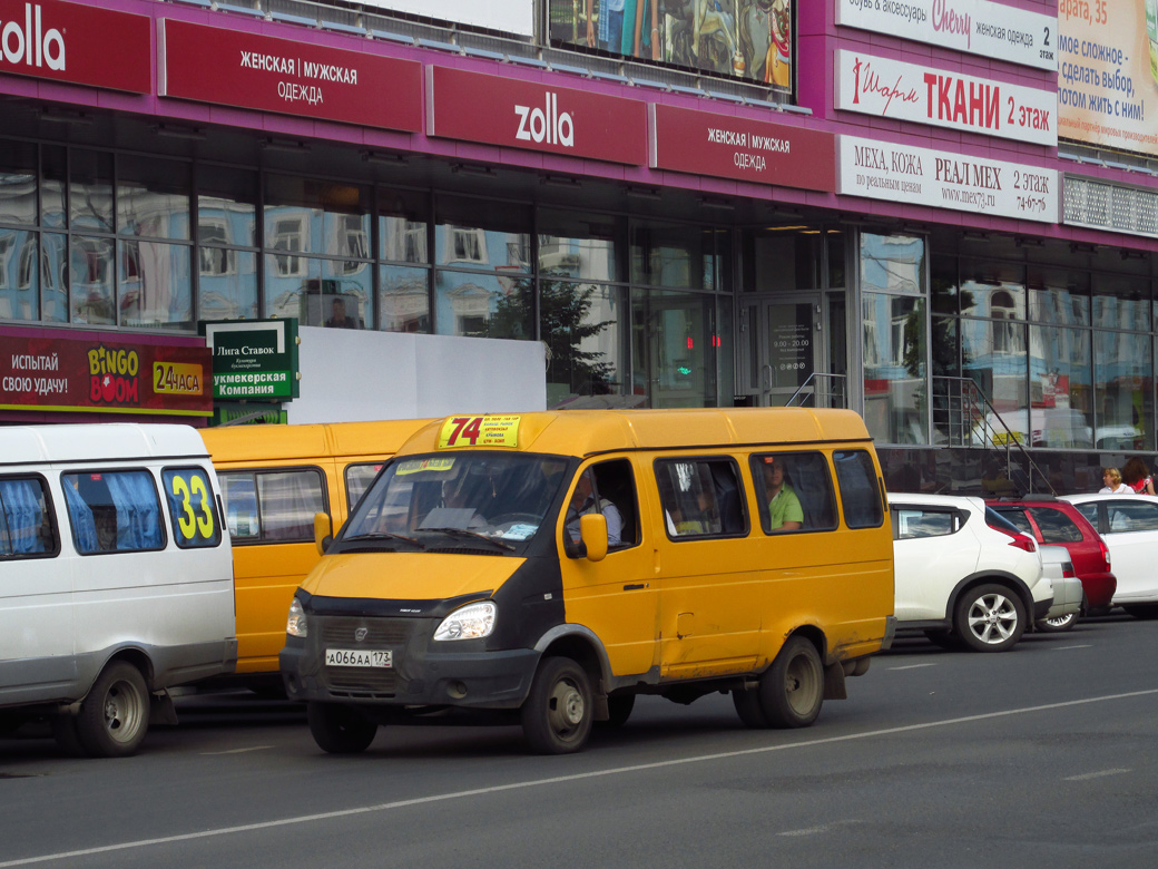 Где 173 автобус. А066аа. А066аа102. Фотография 173 автобуса. А 469 АА 173.