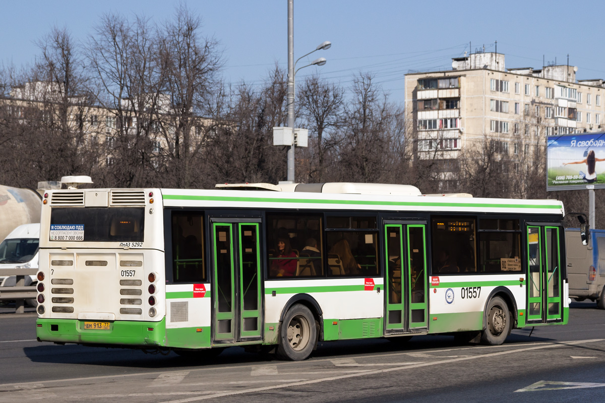 Автобус 124 новосибирск. Автобус 124 Москва. Автобус 19 Красноярск. Автобус 124 СПБ. Маршрут 882 автобуса Москва.