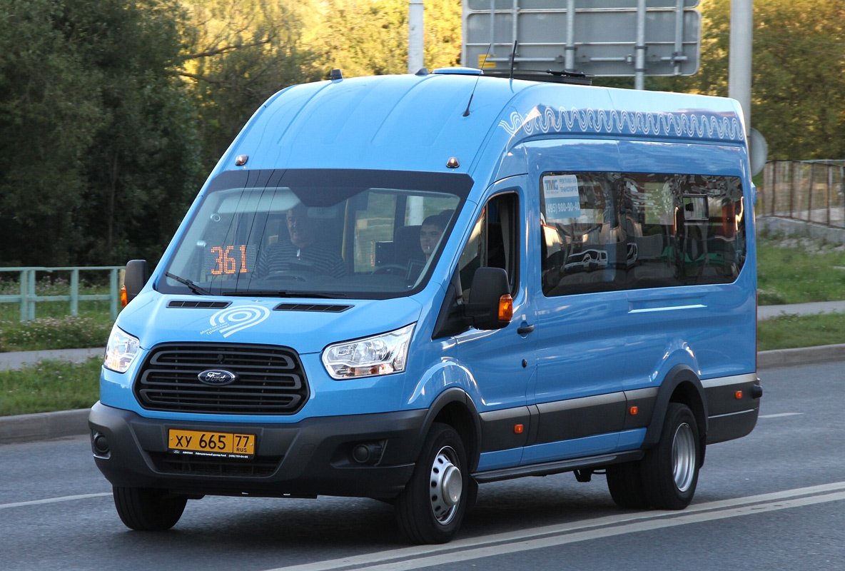 Ford transit fbd bb