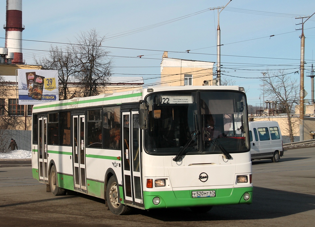 Автоколонна 1308 смоленск. Смоленская область ЛИАЗ 5256. ЛИАЗ 5256 Г.Смоленск. Автоколонна 67 Смоленск.