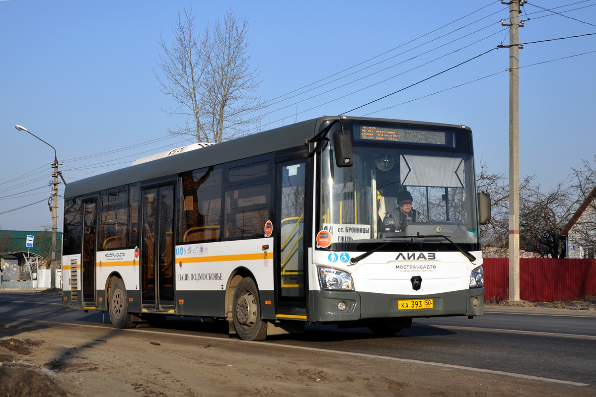 Раменский 38 автобус. Бронницы автобус ЛИАЗ. Автобус 38 Раменское Бронницы. Автобус Бронницы Раменское. Автовокзал Бронницы.