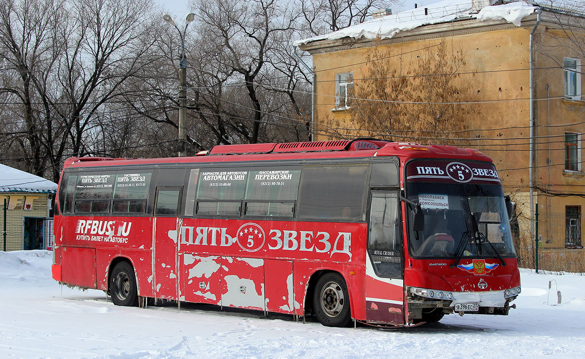 Автобус хабаровск амурск