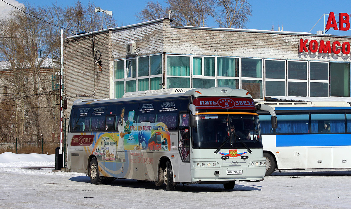 5 звезд хабаровск автовокзал. Автобус Ванино Хабаровск пять звезд. Автобус 5 звезд Хабаровск Ванино. Автовокзал Амурск Хабаровск. Автовокзал Хабаровск автобусы.