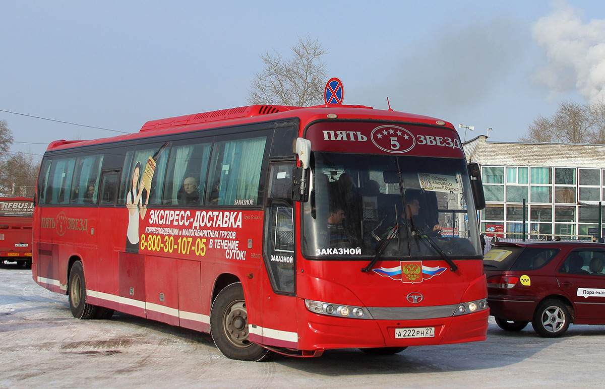 Автобус 5 комсомольск. Daewoo bh120. Daewoo bh120f (43). Автобус: Daewoo bh120f (43), ас962 42. Daewoo bh120f (43), ас962 42.