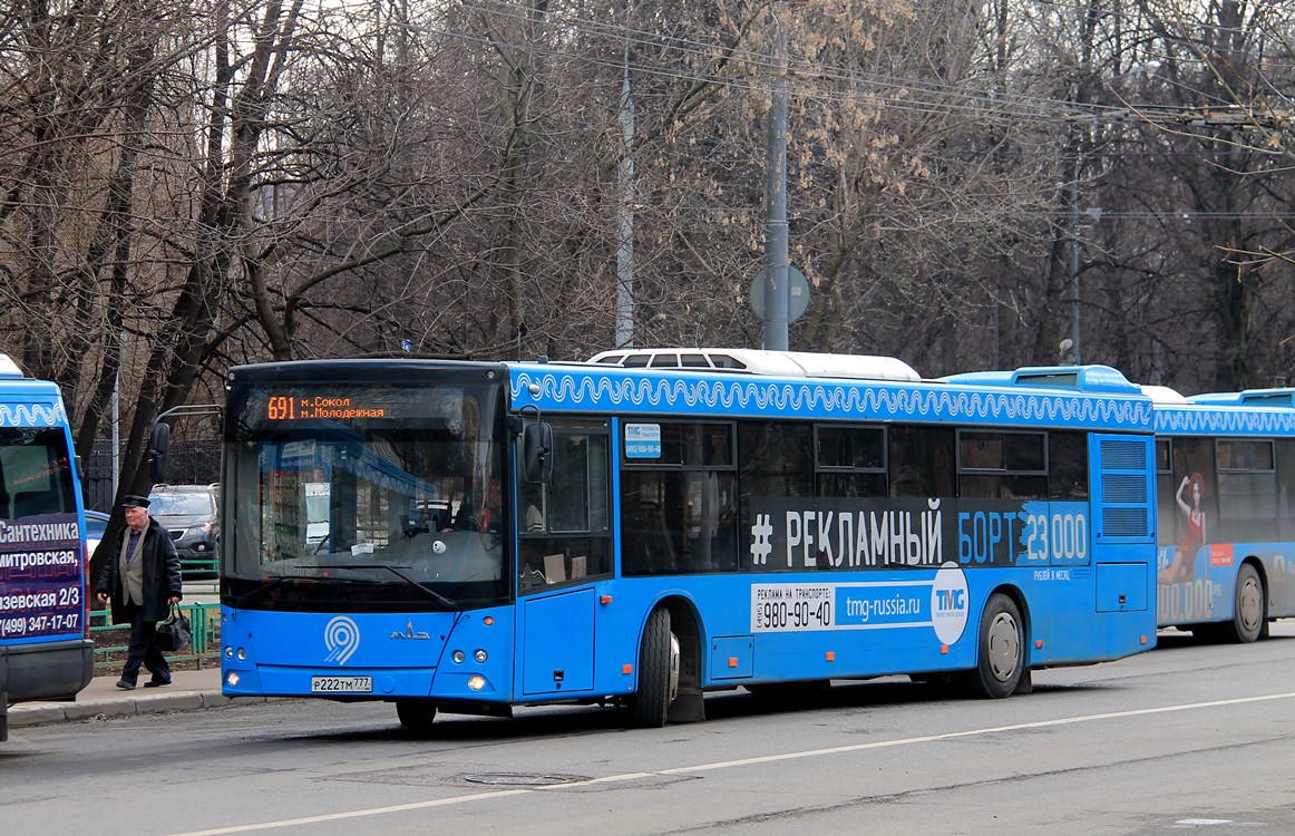 Автобус 617 карта