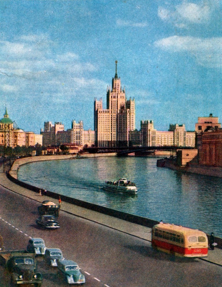 Москва 1956 год