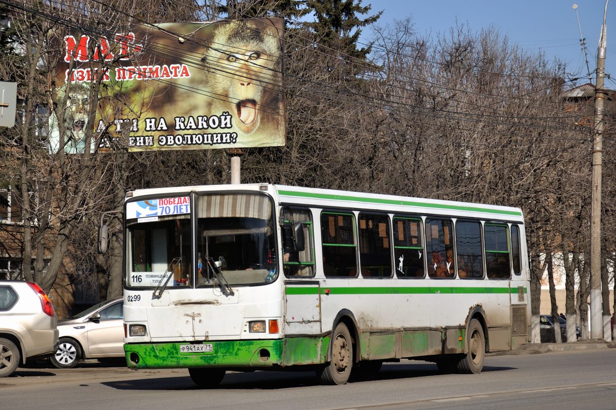 299 автобус пушкин спб. Автобус 299. Автобус 299 Москва.