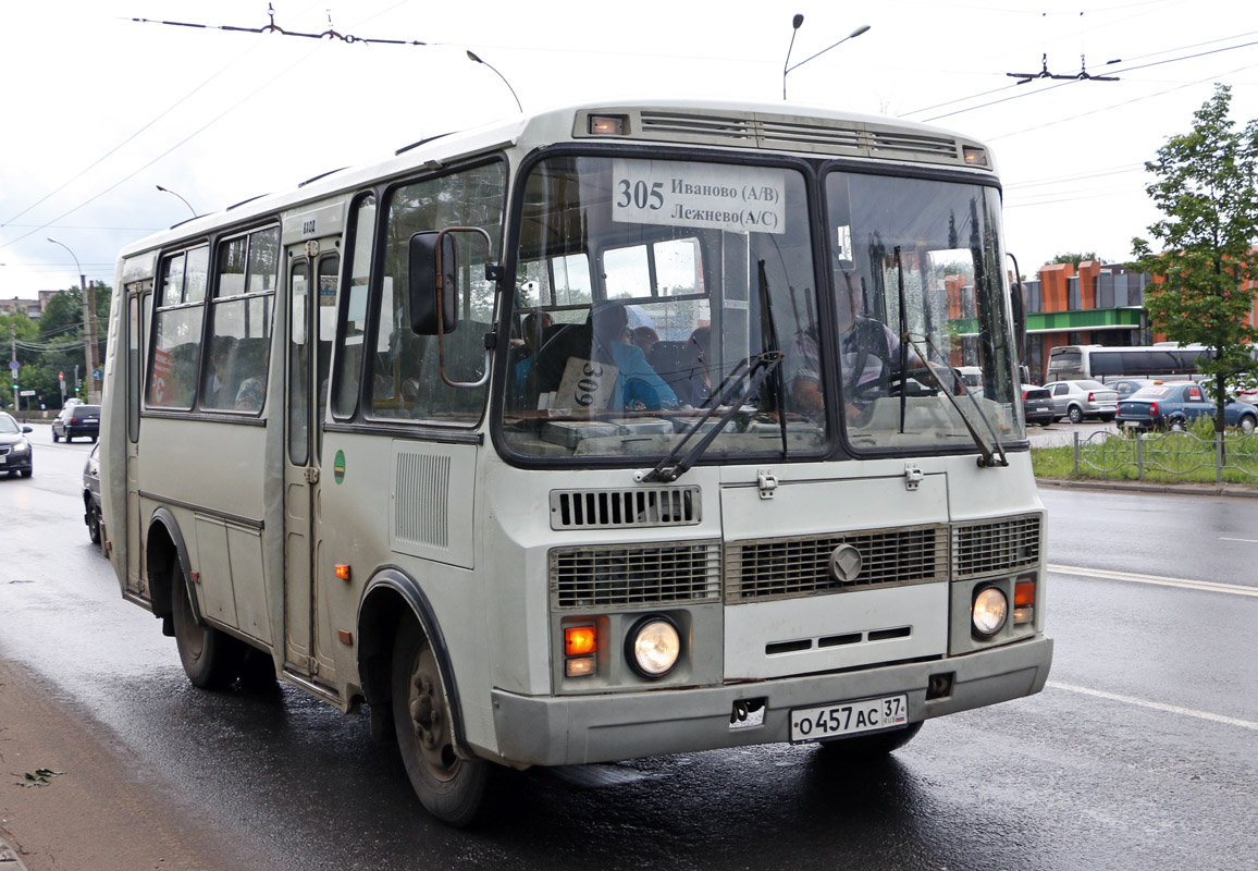 Ас 37. ПАЗ Рестайлинг Иваново. ПАЗ Рестайлинг Новомосковск. О457то36. О457вк196.