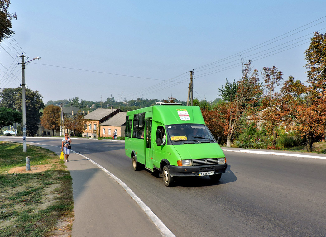 Kharkov region, Ruta 22 PE # AX 1631 CT