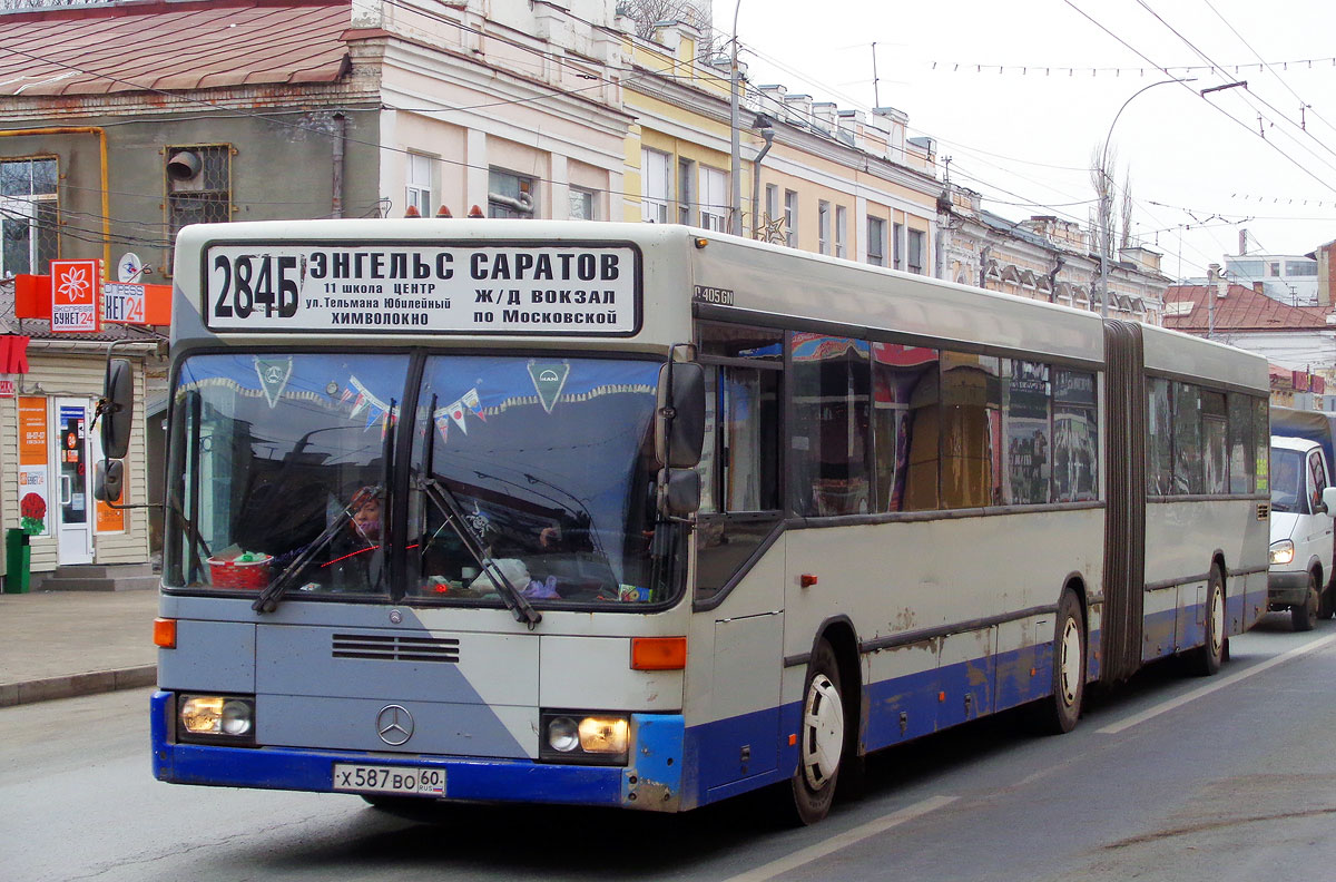 Энгельс автобус 284б