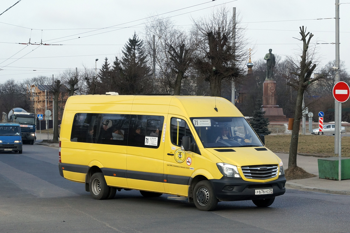 Автобусы и маршрутки калининграда. Мерседес Спринтер маршрутка Калининград. 64 Маршрутка Калининград. 601э автобус Калининград. Маршрут 64 маршрутки Калининград.