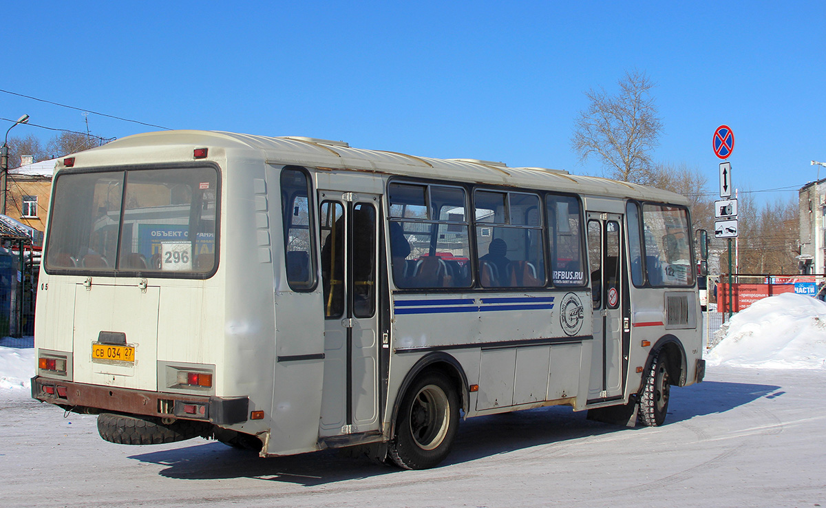 Маршрут 122. Автобусы ПАЗ В Комсомольске на Амуре. Автобус ПАЗ В Комсомольске на Амуре номер 31. Транспорт Хабаровск автобусы ПАЗ. Автобусы ПАЗ В Комсомольске на Амуре желтые.