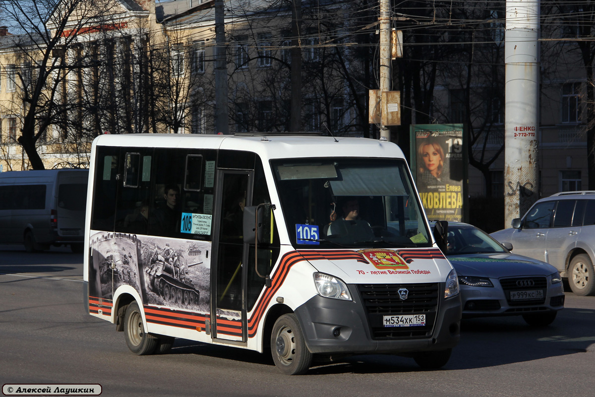 Авто воронежская обл