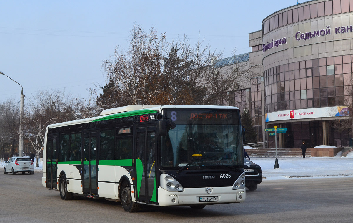 Автобус 8. 12 Автобус Султан. Назрань Астана маршрутка. Астана автобусы сборка.