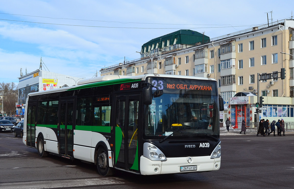 Автобусы астана. Автобус 023. Автобус Нурсултан. Автобус 023 маршрут. Омск Астана автобус.