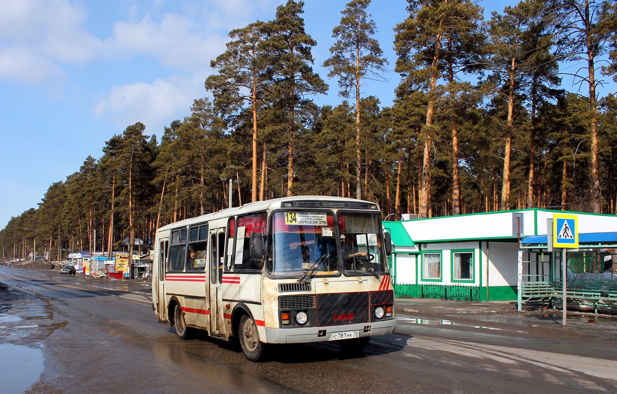 Моряковский затон томск карта