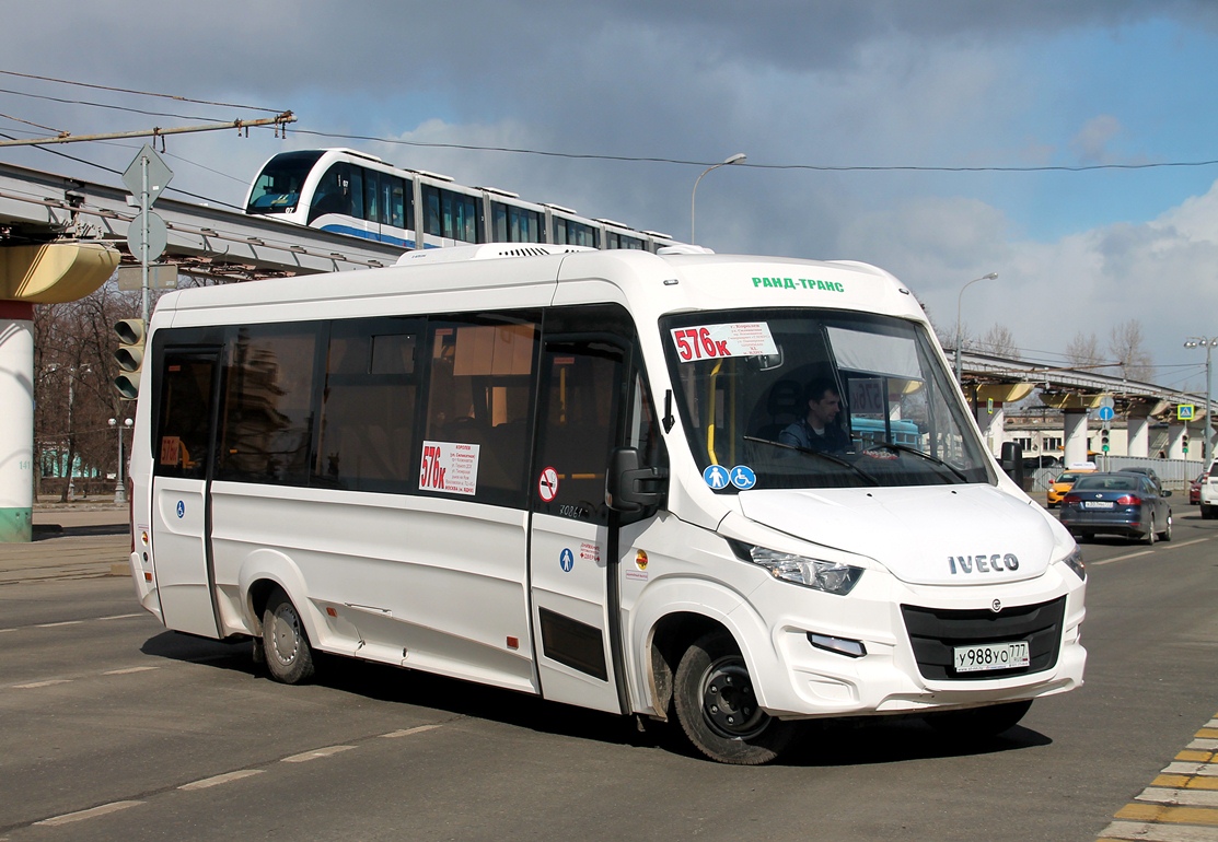 Нижегородец. Нижегородец-vsn700 (Iveco). Ивеко Нижегородец VSN 700. Iveco VSN-700. Ивеко ВСН 700.