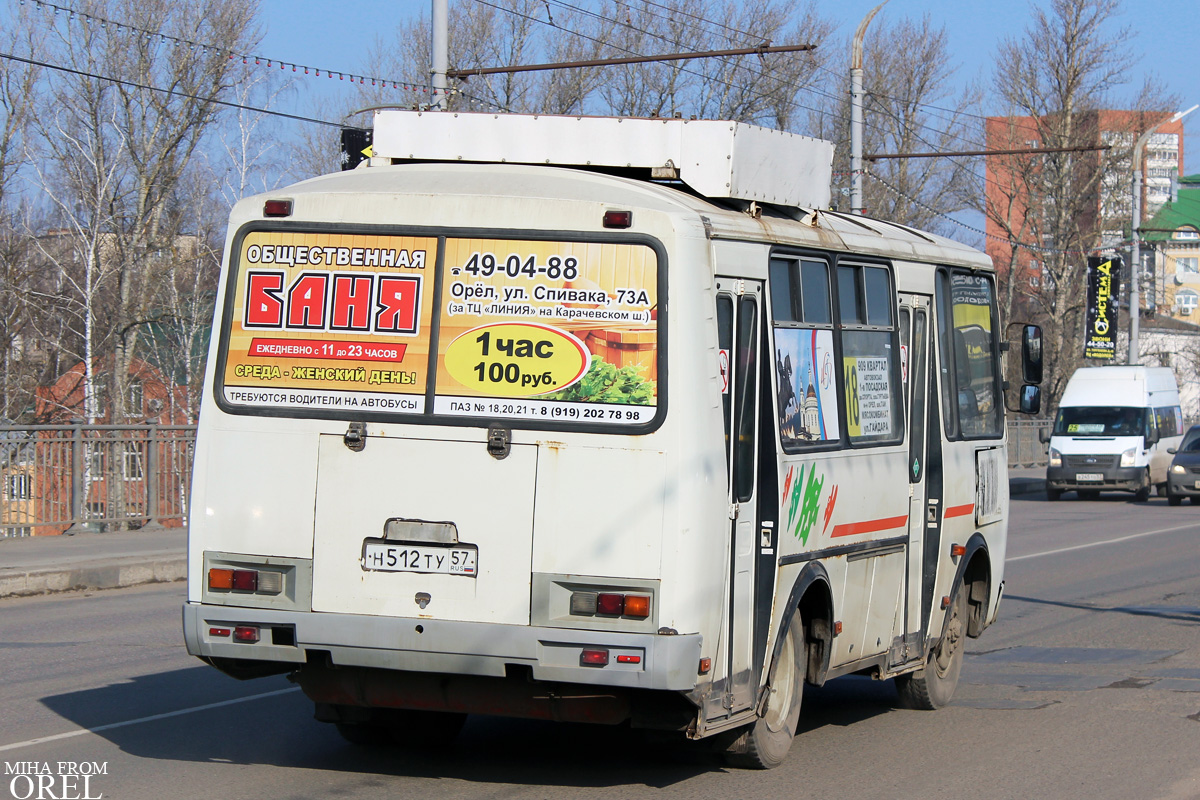 Bus57 орел. Н512хм63. Спивака 73 а Орел.