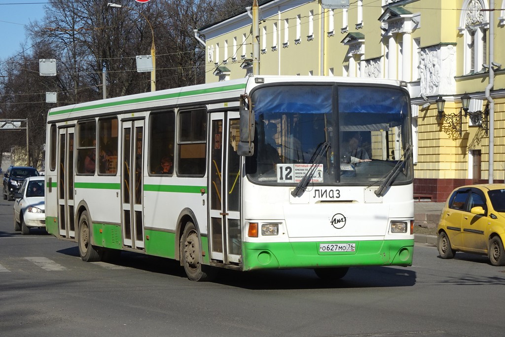 Ярославль 76. Автобус 52 Ярославль.