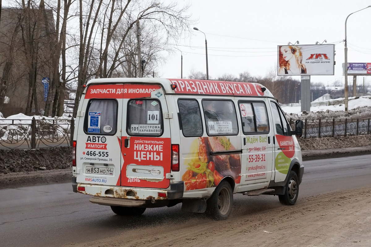 Автобус 101 кострома караваево карта