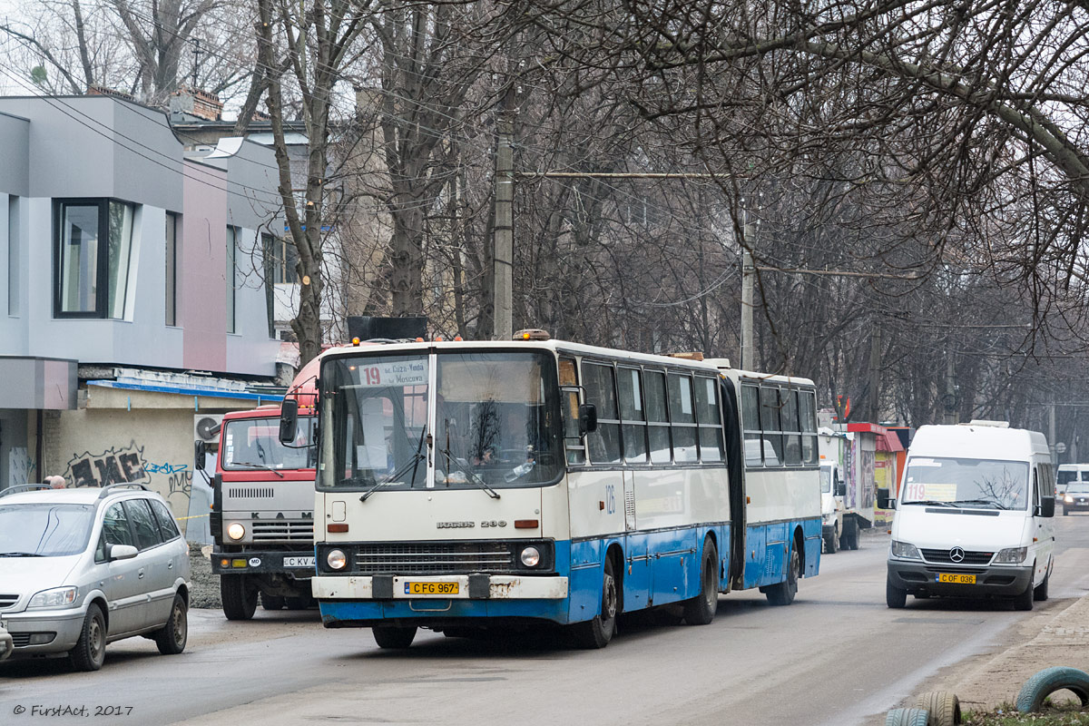 Автобусы молдовы. Автобус Молдова. Ikarus 280 Молдавия. Ikarus 280 Кишинев. Автобусы Кишинев.