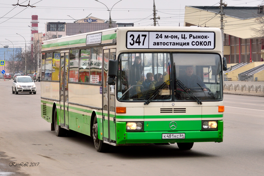 308к маршрутка в Липецке - маршрут на карте c остановками.