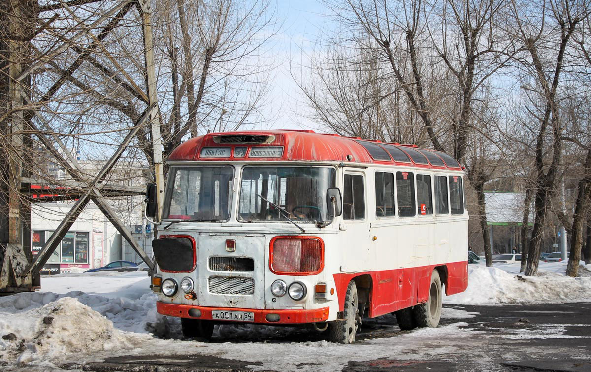 Ан 54. ПАЗ 672 fotobus. ПАЗ 672 Северный. ПАЗ 672 Новосибирск. ПАЗ-672 капремонт.