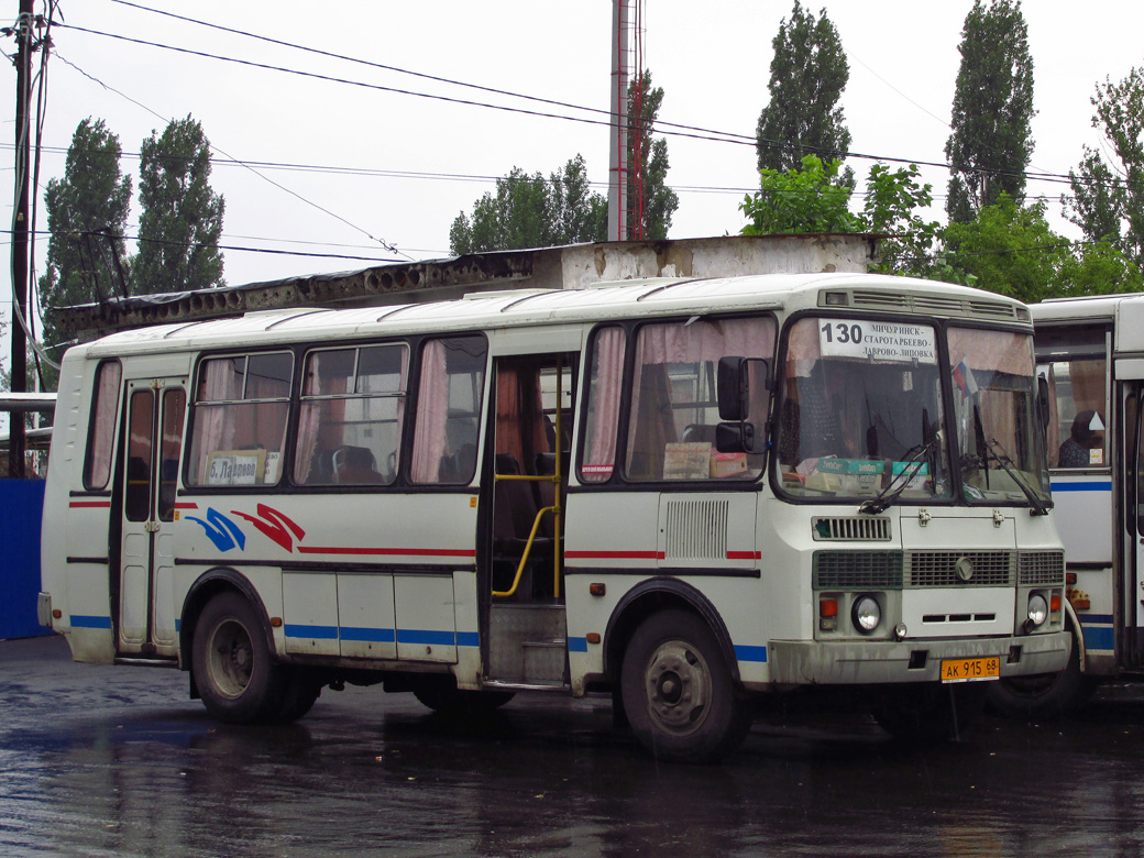 Карта мичуринск автовокзал