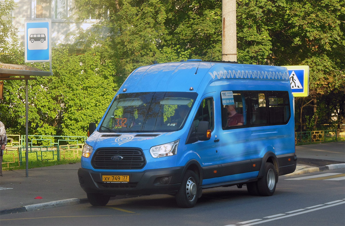 Ford transit fbd bb