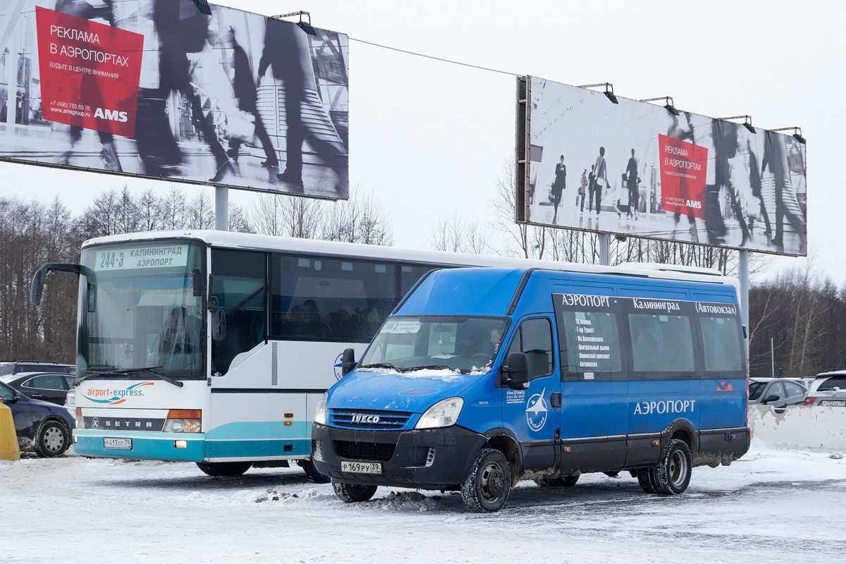 244э аэропорт калининград. Iveco Daily 50c15. Аэропорт Храброво автобус 244э. Калининград 244э маршрут. Автобус 244 Калининград Храброво.