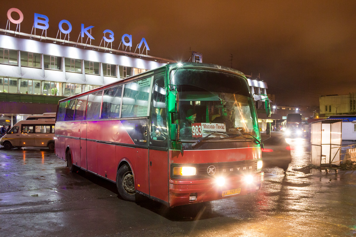 Автобус из москвы