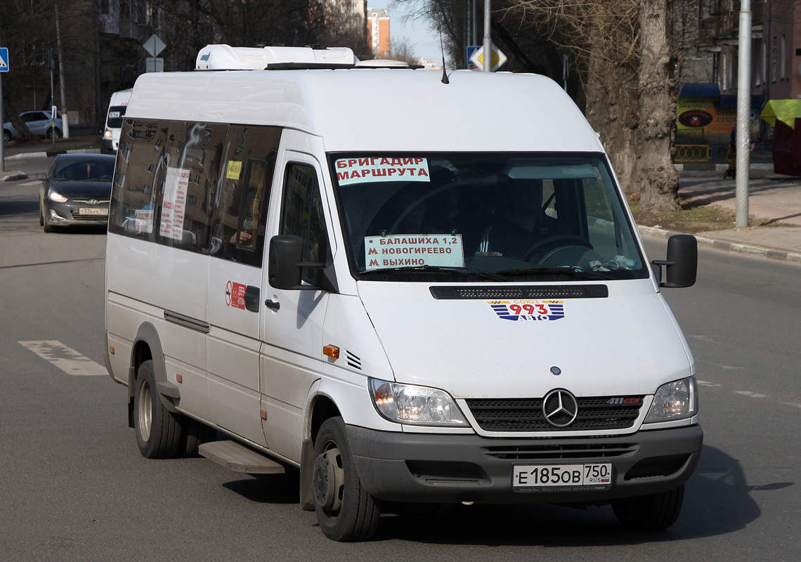 Метро новогиреево балашиха. MB Sprinter Луидор. Луидор-223602 (MB Sprinter). Мерседес Бенц 223212. 1132 Автобус Балашиха.