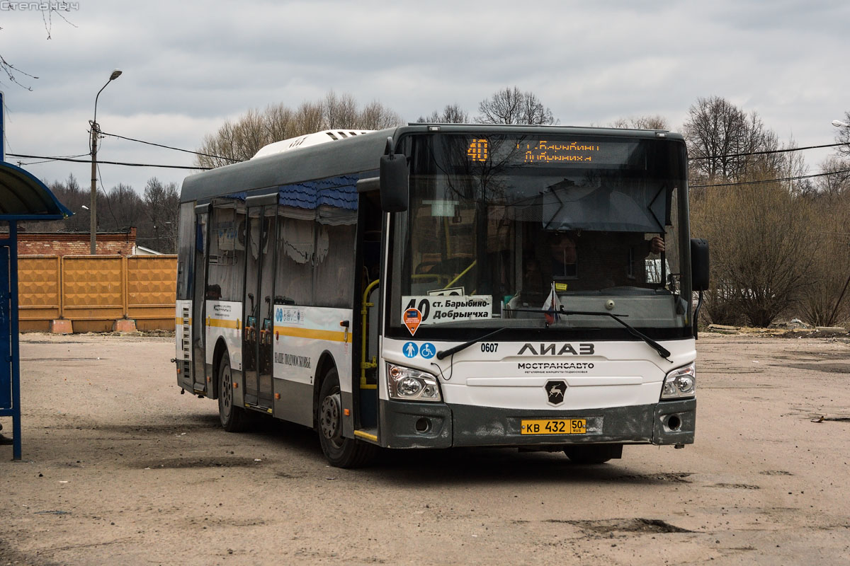 505 автобус расписание. ЛИАЗ 607. 505 Автобус Барыбино. Автобус 505 Ильинское Домодедовская.