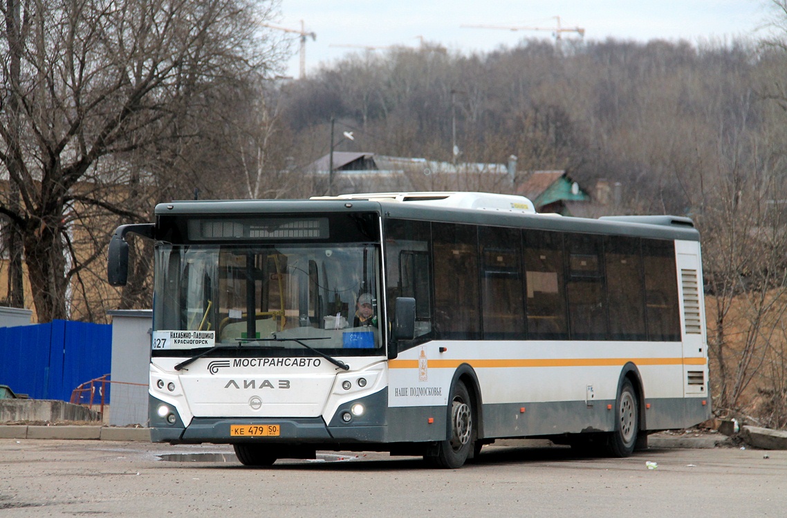 Глазов красногорское автобус