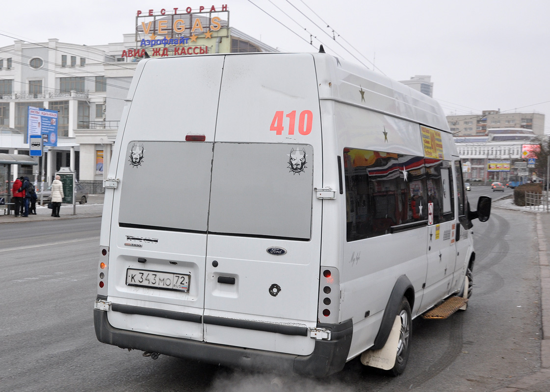 Mo 72. ЛИАЗ 410 маршрут. 410 Маршрут Омск. Нижегородец-222702 Ford Transit Омск. Маршрут 410 в МО.