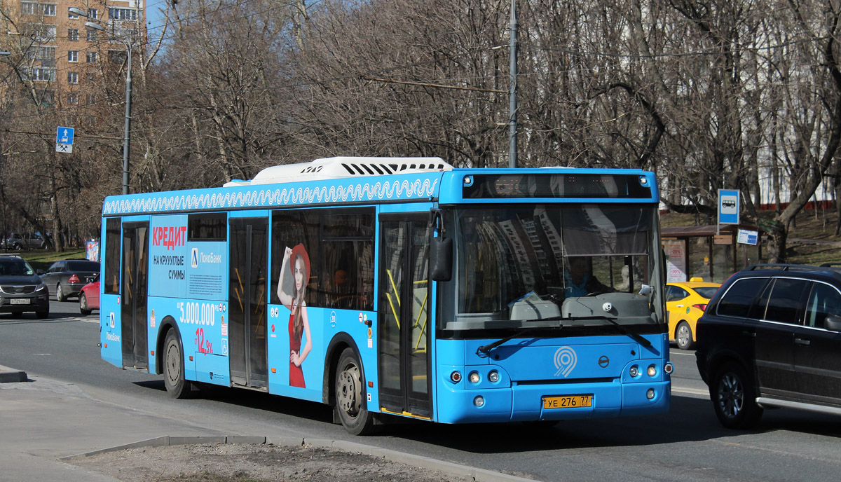 Автобус 650 маршрут. Маршрут 650. Автобус 650 Москва.