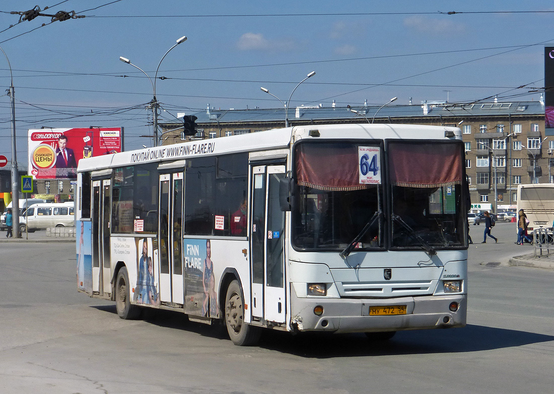 Маршрут 79 автобуса новосибирск