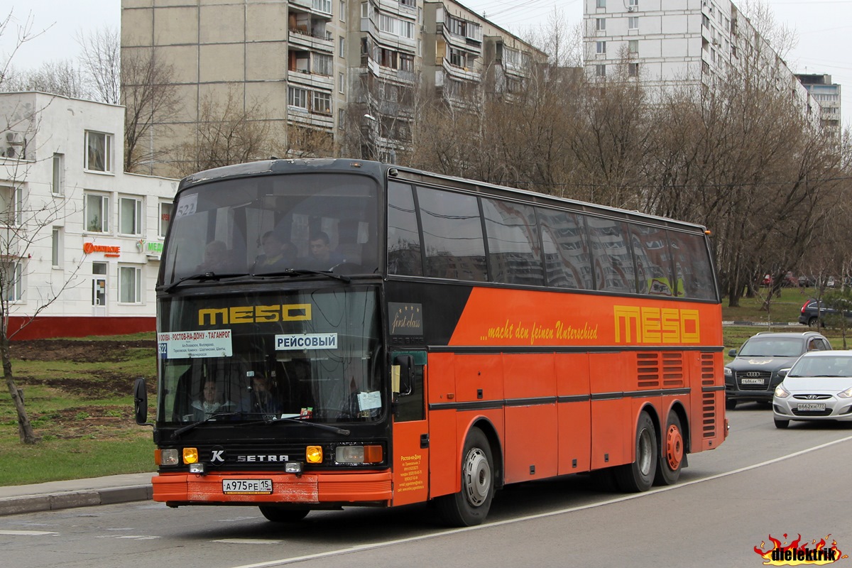 Югавтотранс билеты на автобус. Setra s216hds. Setra 216 HDS. Setra s216hds салон. Кассбохрер сетра s216hds.