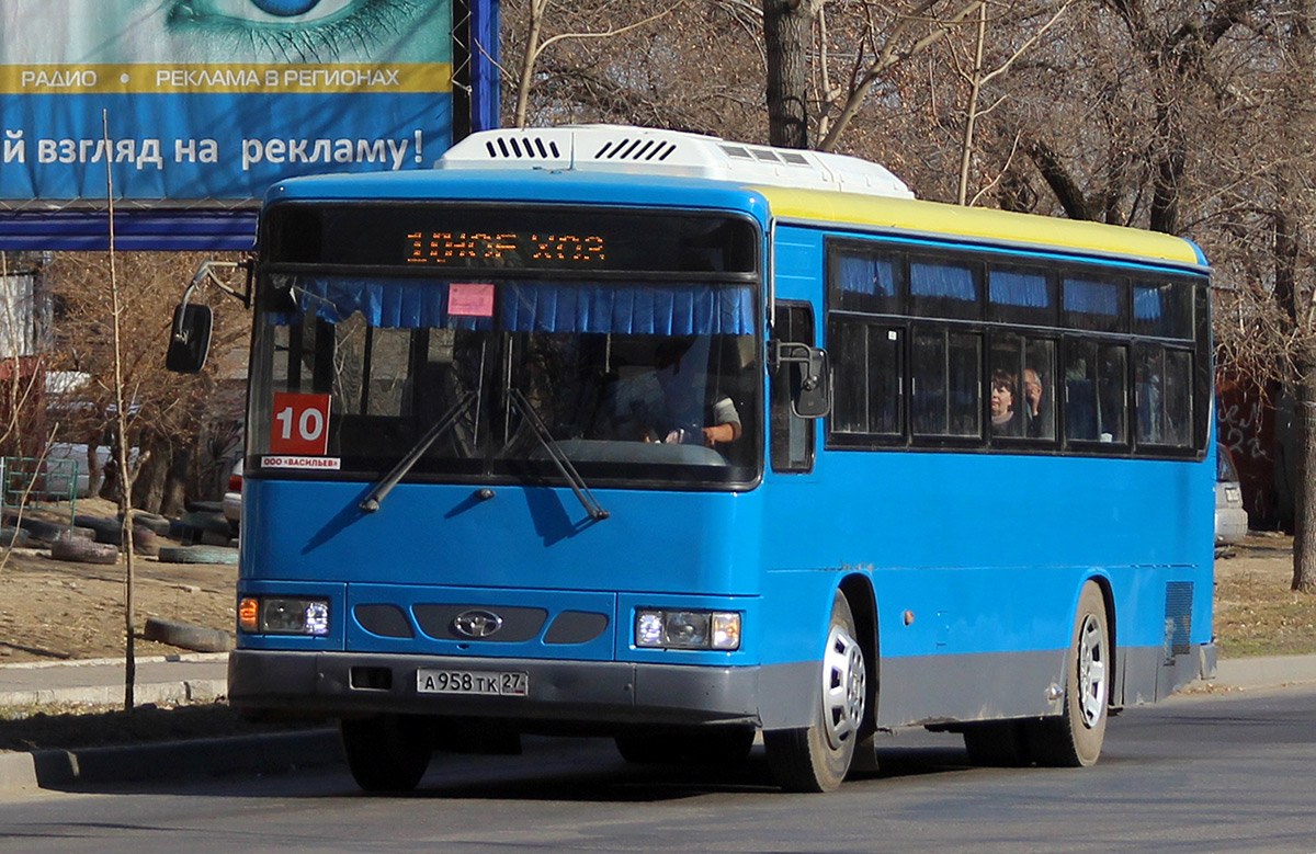 Автовокзал хабаровск картинки